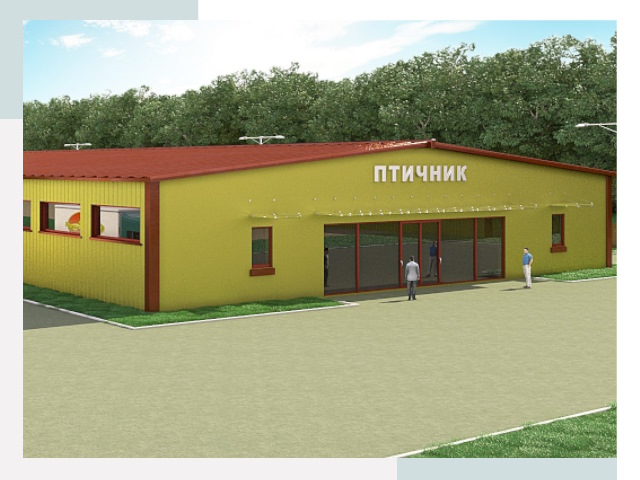 Проектирование промышленных птичников под ключ в Стерлитамаке